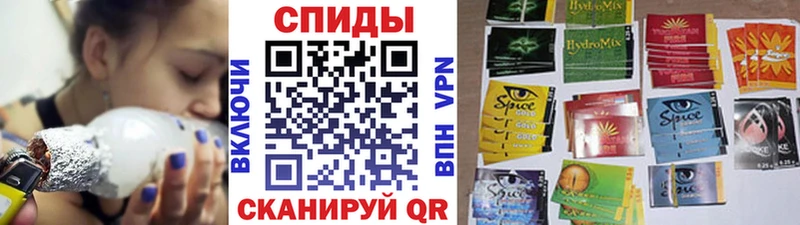 мега как зайти  Новороссийск  БУТИРАТ GHB 