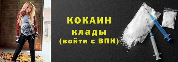 а пвп мука Аркадак