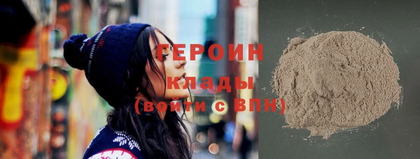 а пвп мука Аркадак