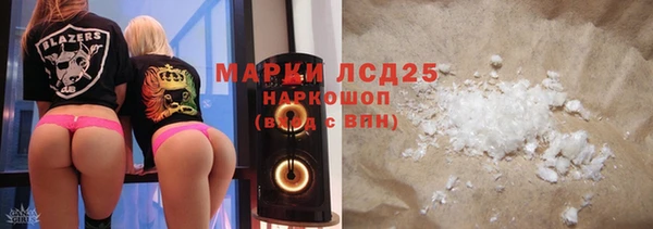 а пвп мука Аркадак