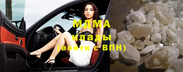 MDMA Алзамай