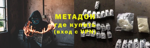а пвп мука Алексин
