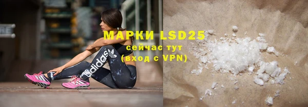 а пвп мука Аркадак