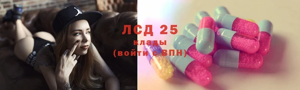 а пвп мука Аркадак