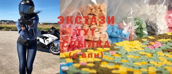 а пвп мука Аркадак