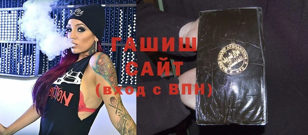 прущая мука Дмитров