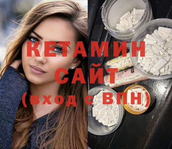 а пвп мука Аркадак