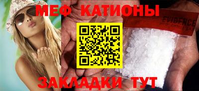 дживик Среднеуральск