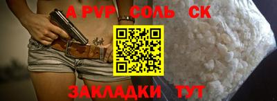 дживик Среднеуральск