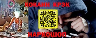 дживик Среднеуральск