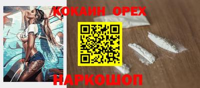 дживик Среднеуральск