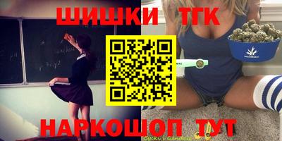 дживик Среднеуральск