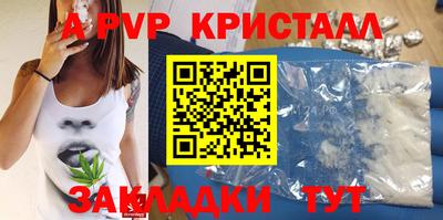 дживик Среднеуральск