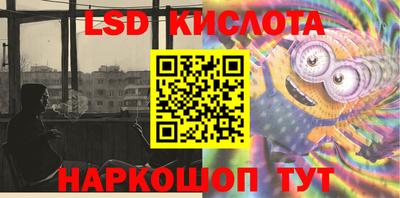 дживик Среднеуральск
