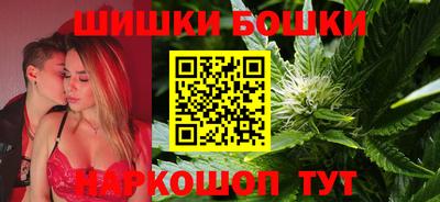 ешки Ставрополь