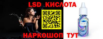 дживик Среднеуральск
