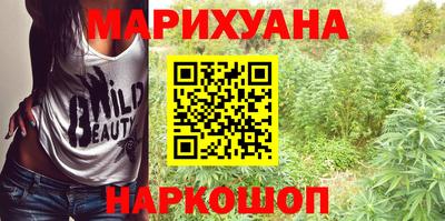 ешки Ставрополь