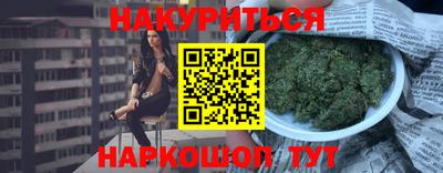 дживик Среднеуральск