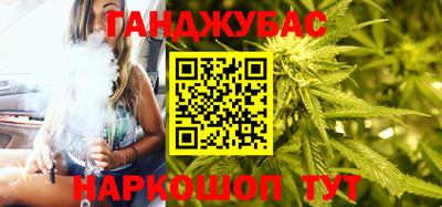 дживик Среднеуральск