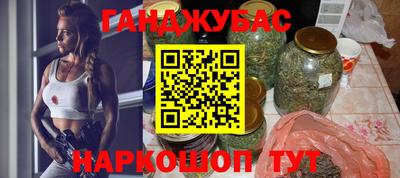 дживик Среднеуральск