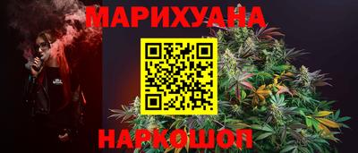 дживик Среднеуральск