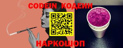 дживик Среднеуральск