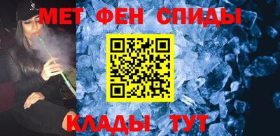 дживик Среднеуральск