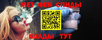 ешки Ставрополь