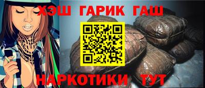 стафф Старая Купавна
