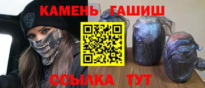 дживик Среднеуральск