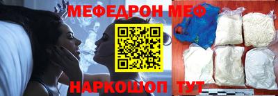 дживик Среднеуральск