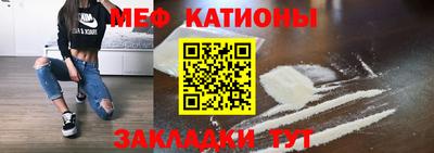 дживик Среднеуральск