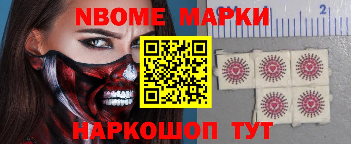 ЛСД экстази кислота  Вход с VPN  Лсд 25 экстази  Новороссийск  ЛСД экстази ecstasy 